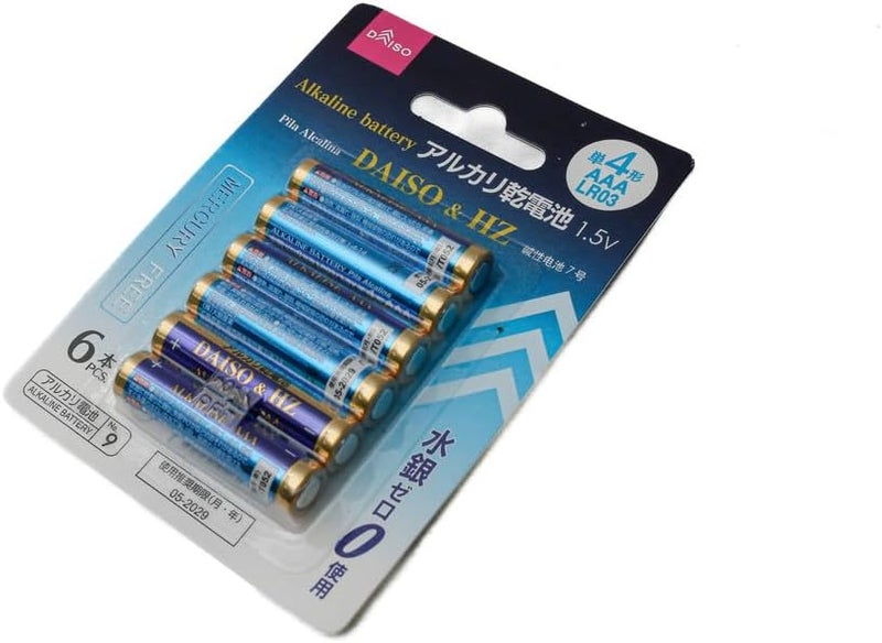 Daiso 6-Piece Alkaline AAA Batteries 1.5V (LR03) - Image 3